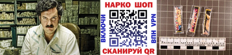 Меф Урень
