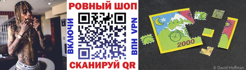Купить закладку АМФЕТАМИН  Каннабис  МЕФ  Гашиш  Кокаин  Урень