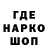 Героин VHQ Ralf Brodt