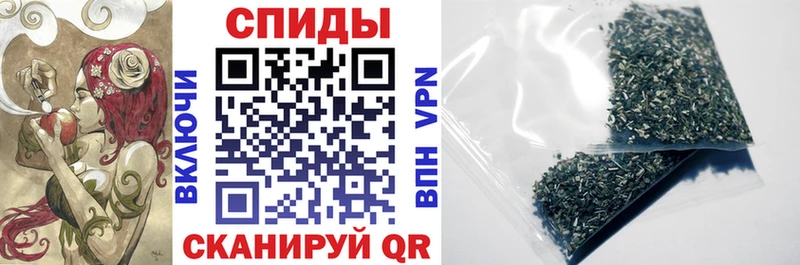 Купить где  Урень  Бутират оксибутират 