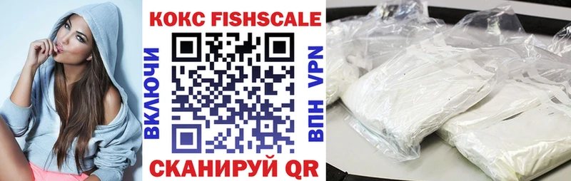 Купить  Урень  Cocaine Эквадор 