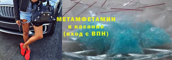 мяу мяу мука Баксан