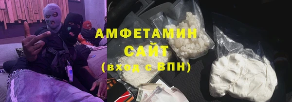 мяу мяу мука Баксан