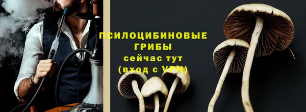 скорость mdpv Балахна
