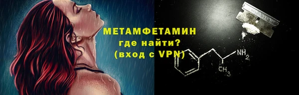 мяу мяу мука Баксан