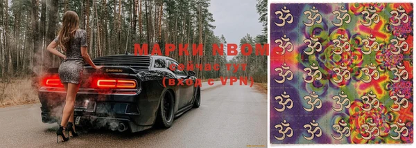 скорость mdpv Балахна