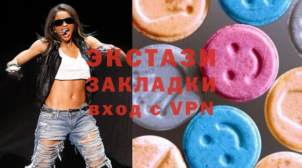 скорость mdpv Балахна