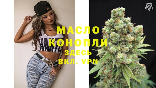 мяу мяу мука Баксан