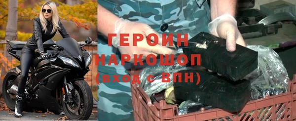 скорость mdpv Балахна
