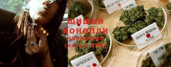 скорость mdpv Балахна