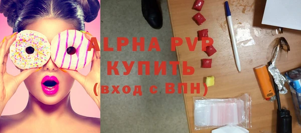 мяу мяу мука Баксан